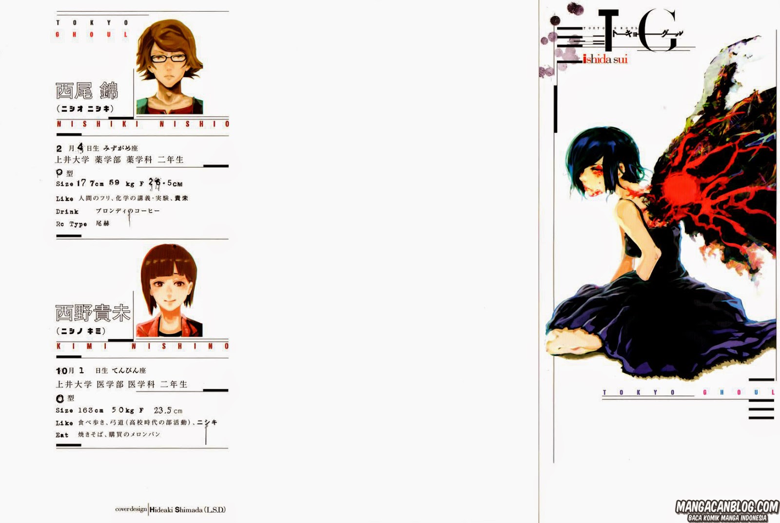 image-komik-tokyo-ghoul-chapter-40-2/21