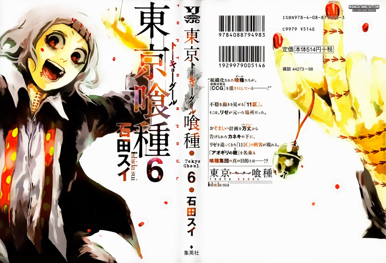 image-komik-tokyo-ghoul-chapter-49-0/21
