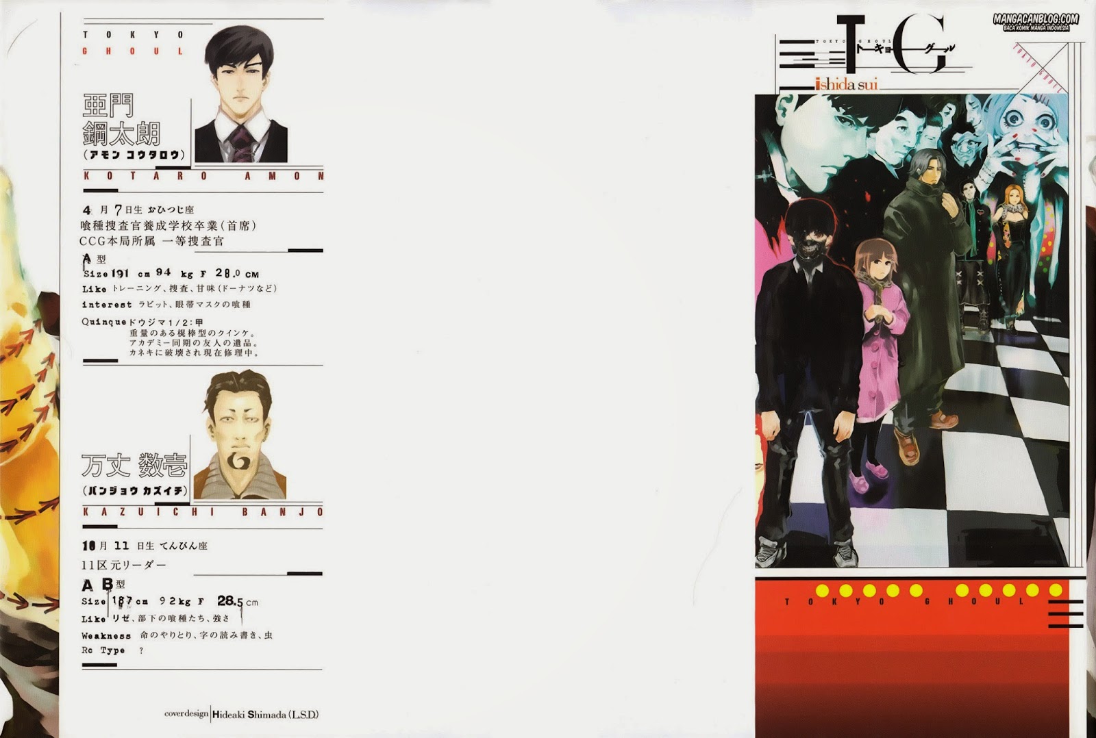 image-komik-tokyo-ghoul-chapter-49-1/21