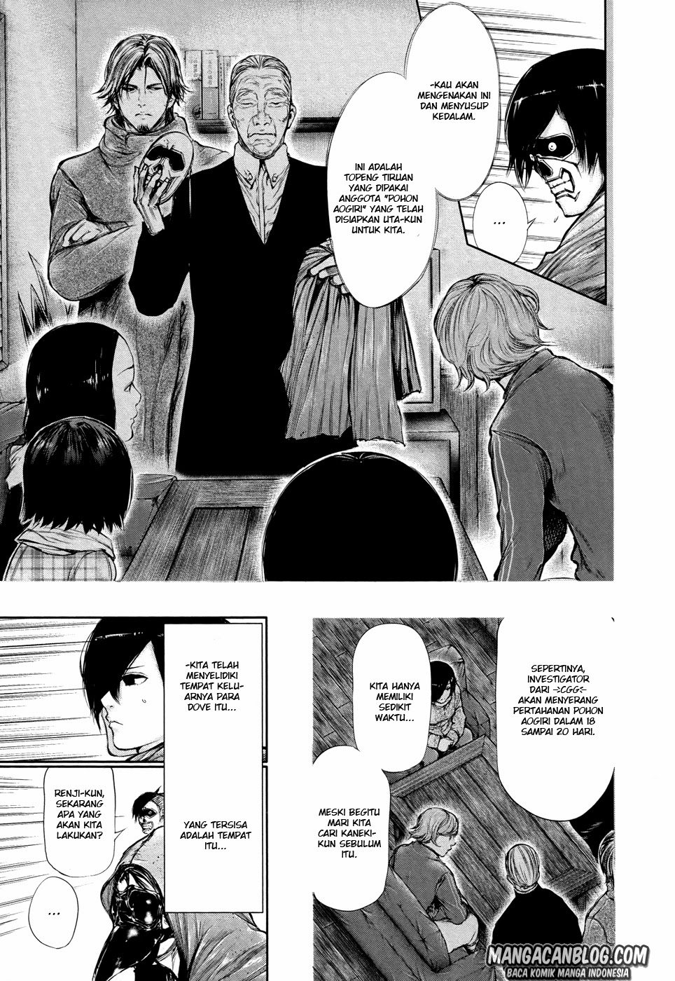 image-komik-tokyo-ghoul-chapter-66-2/18