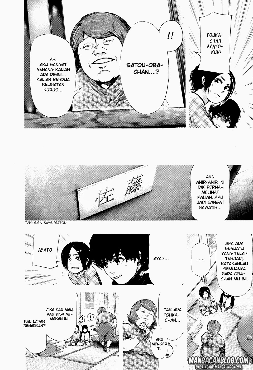 image-komik-tokyo-ghoul-chapter-71-5/22