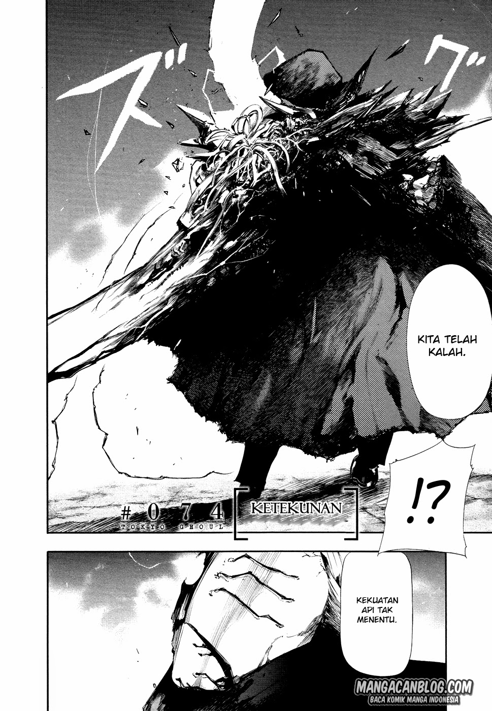 image-komik-tokyo-ghoul-chapter-74-1/17