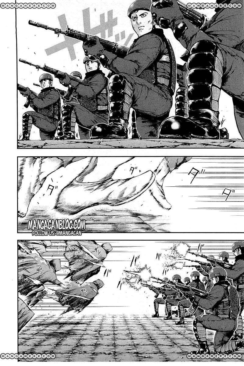 image-komik-tokyo-ghoul-chapter-77-1/11