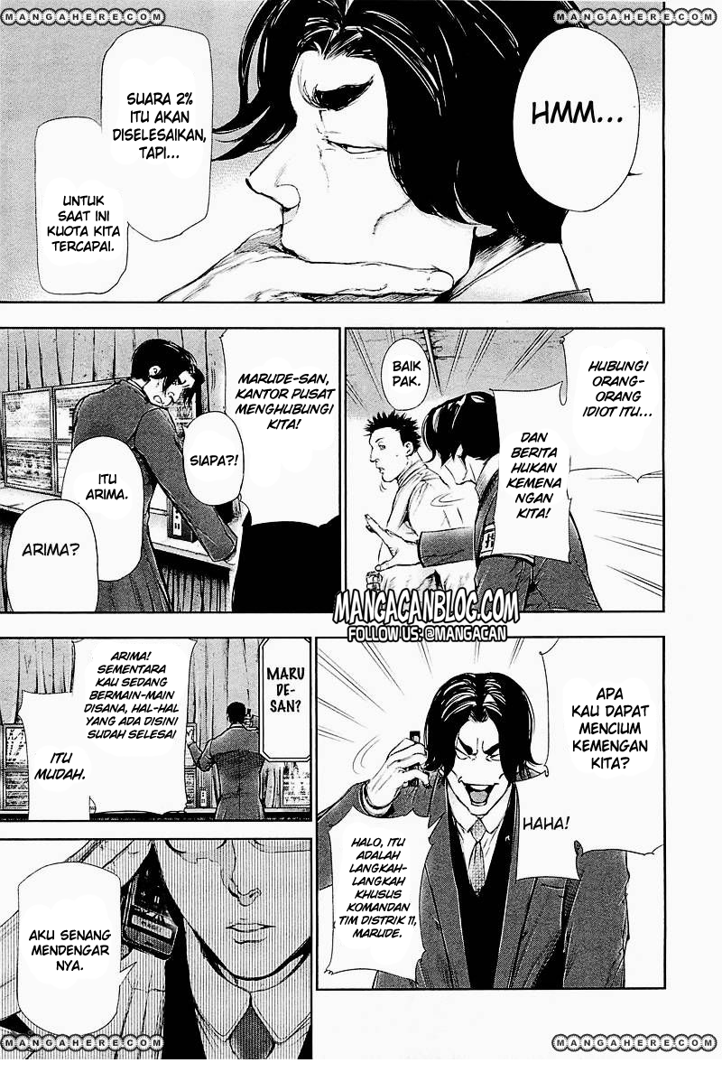 image-komik-tokyo-ghoul-chapter-78-11/18