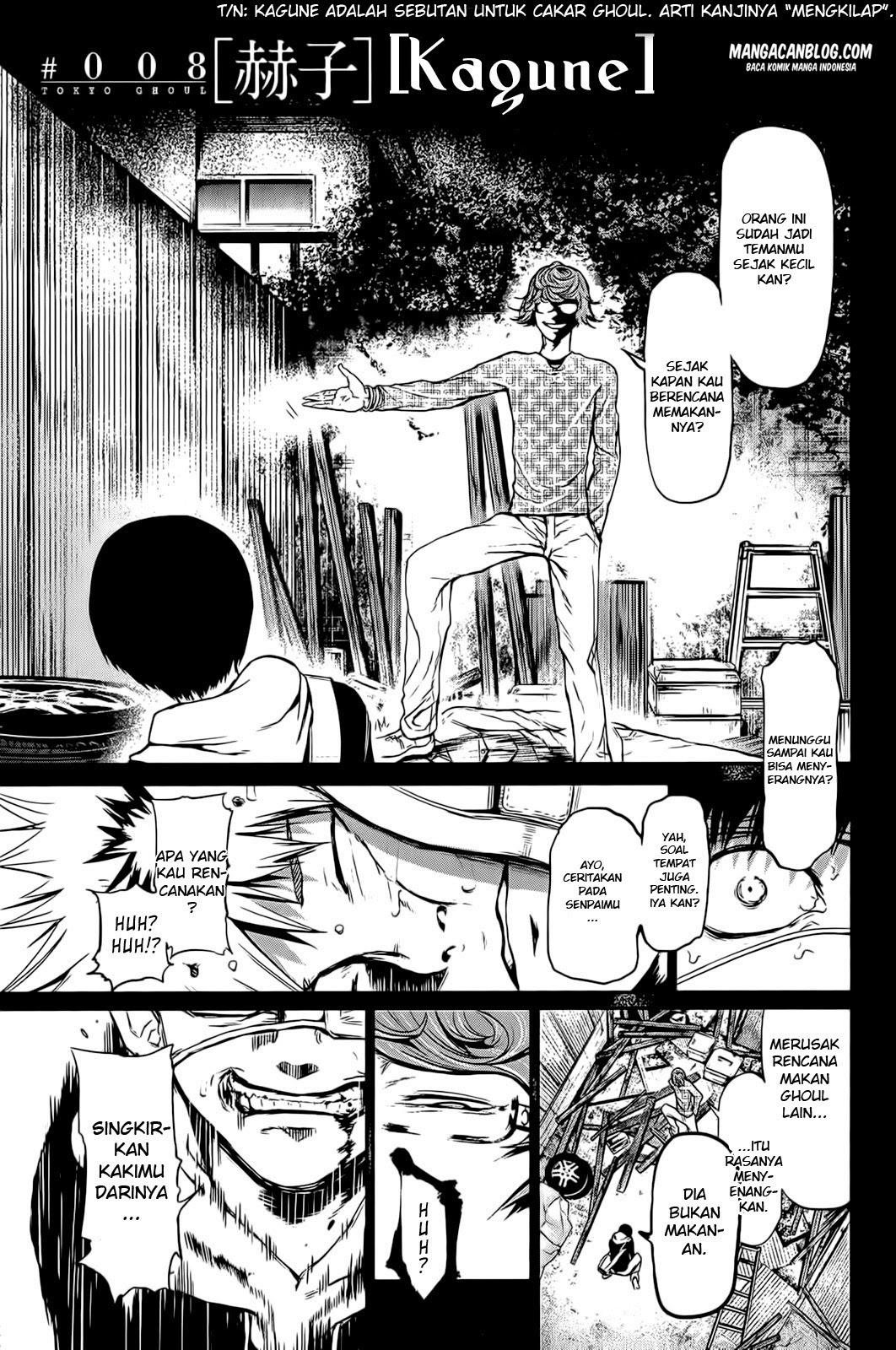 image-komik-tokyo-ghoul-chapter-8-0/19