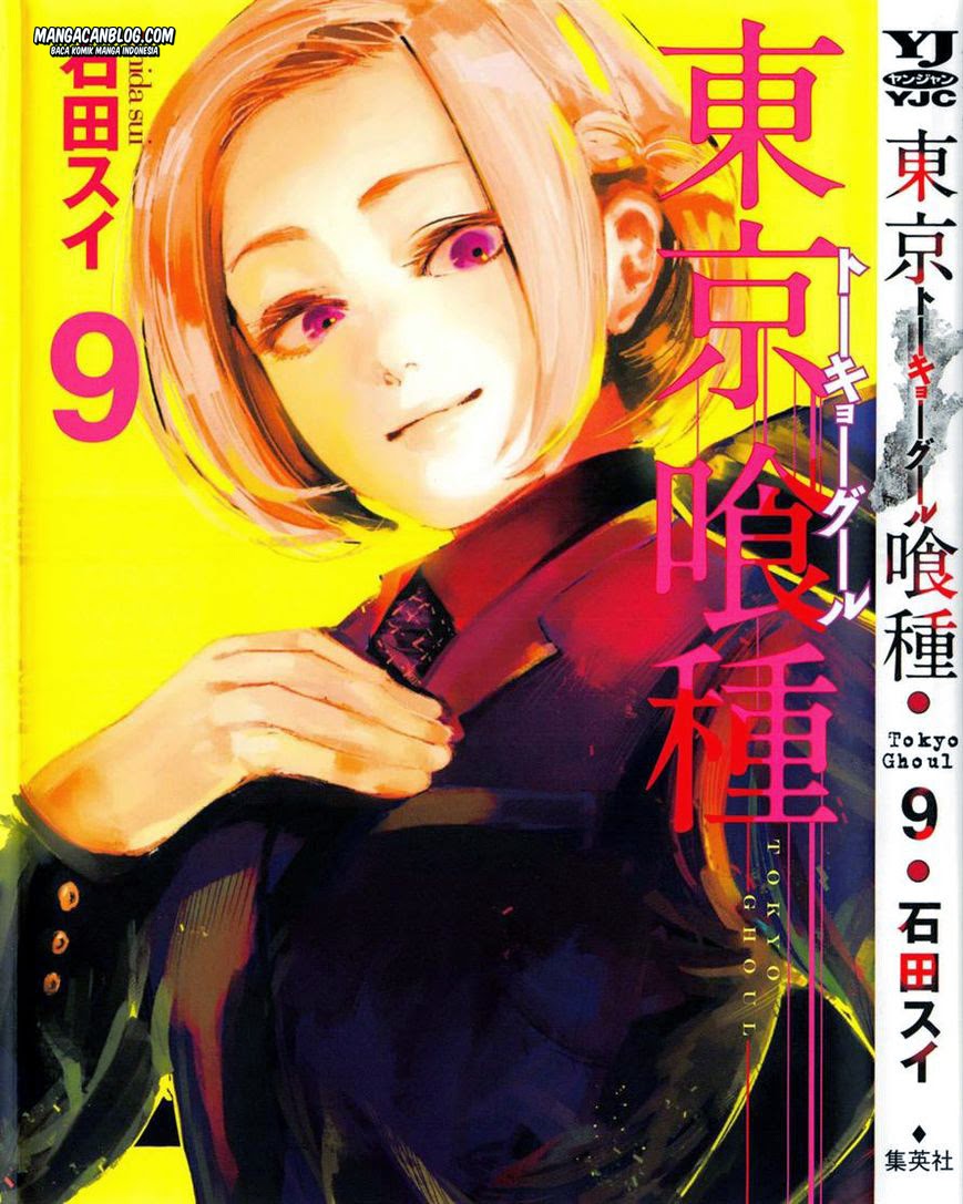 image-komik-tokyo-ghoul-chapter-80-1/22