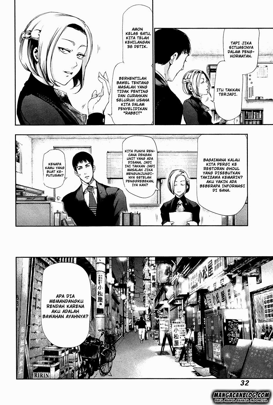 image-komik-tokyo-ghoul-chapter-81-10/22