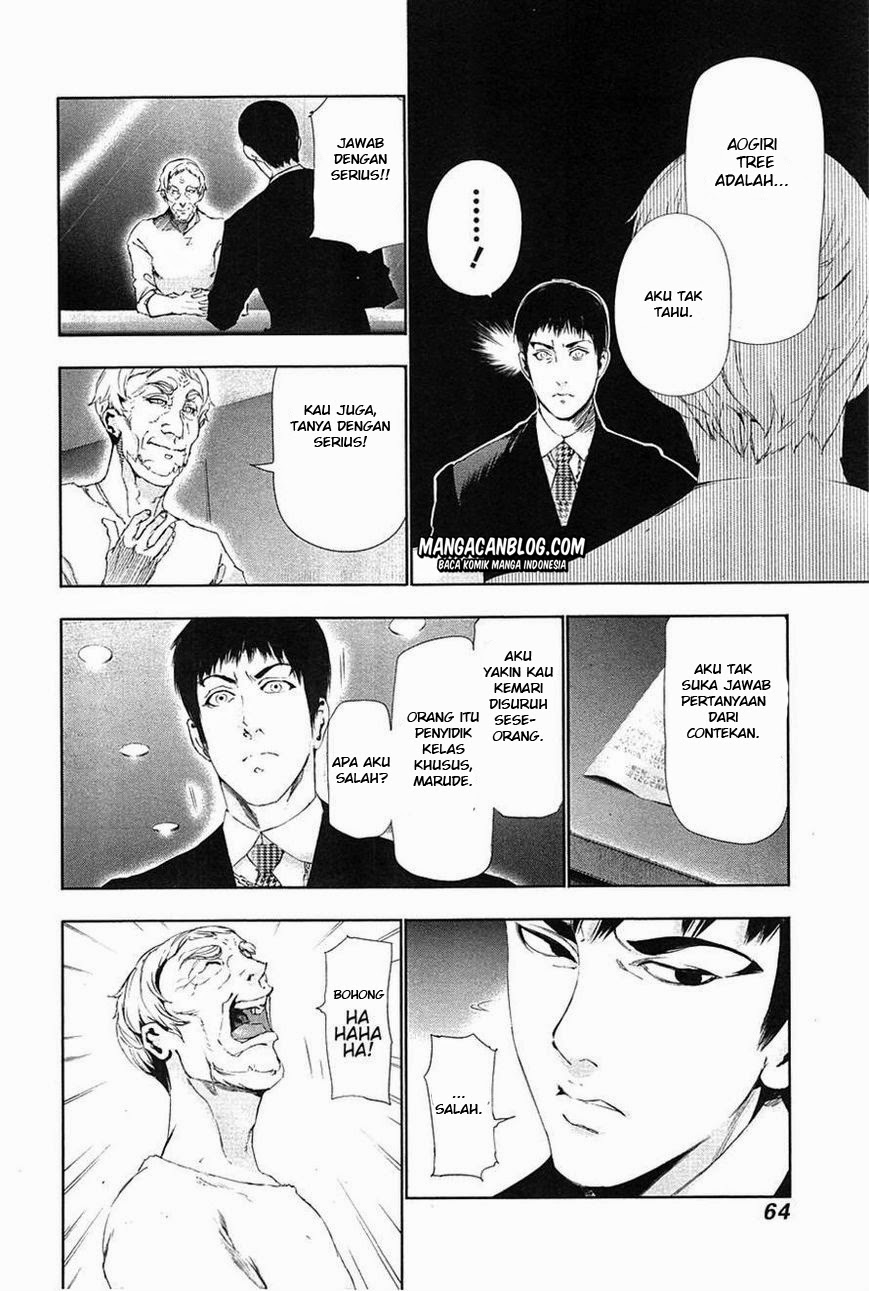 image-komik-tokyo-ghoul-chapter-83-5/20