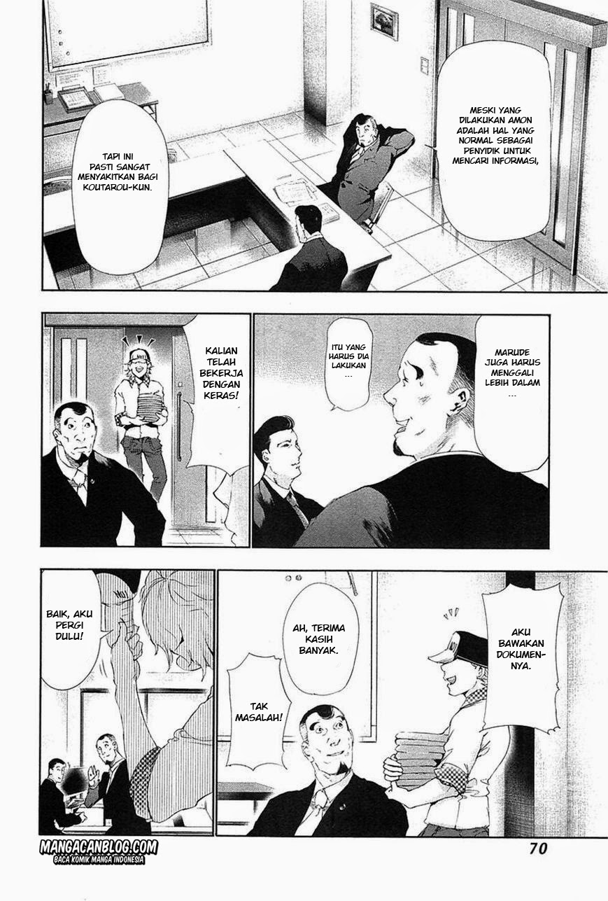 image-komik-tokyo-ghoul-chapter-83-11/20