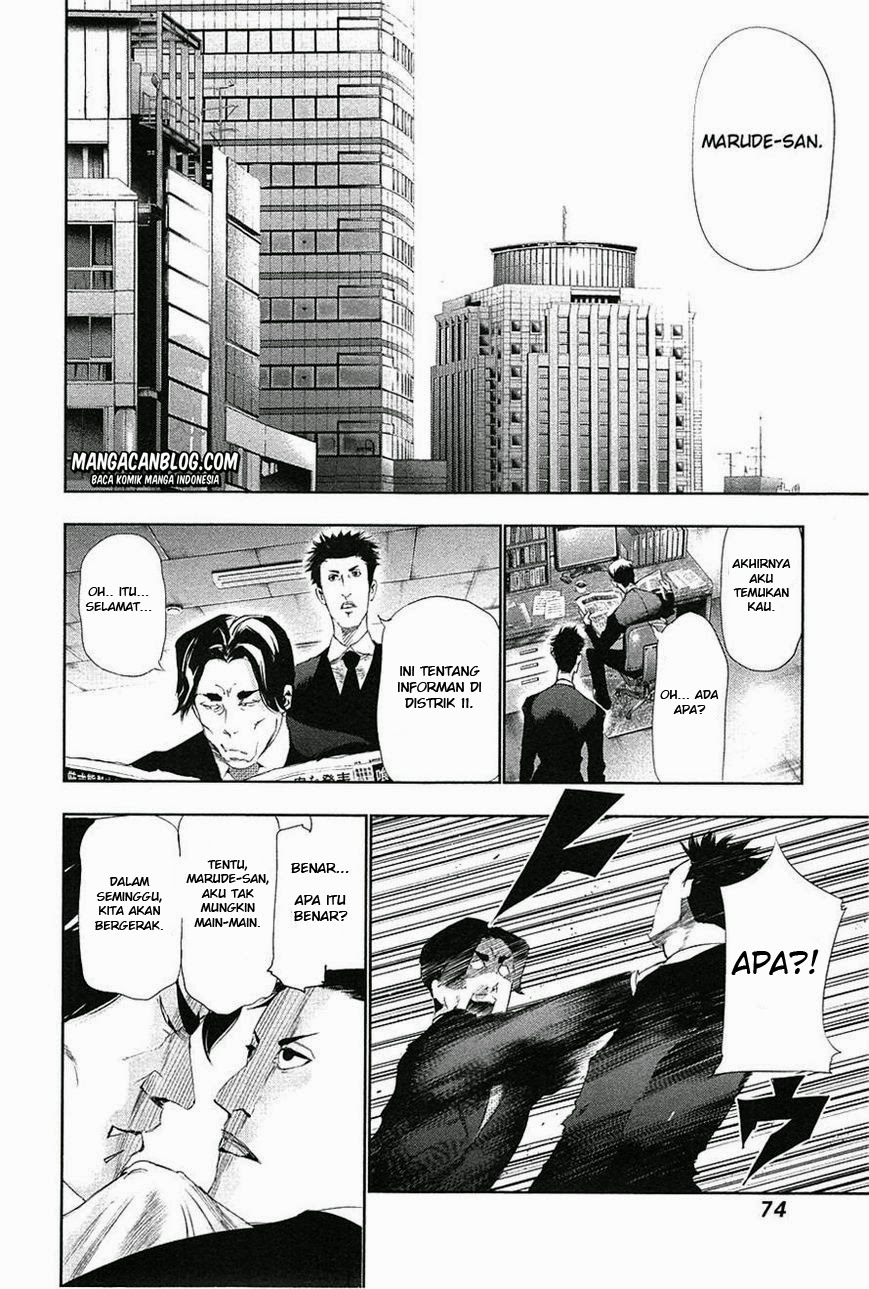 image-komik-tokyo-ghoul-chapter-83-15/20