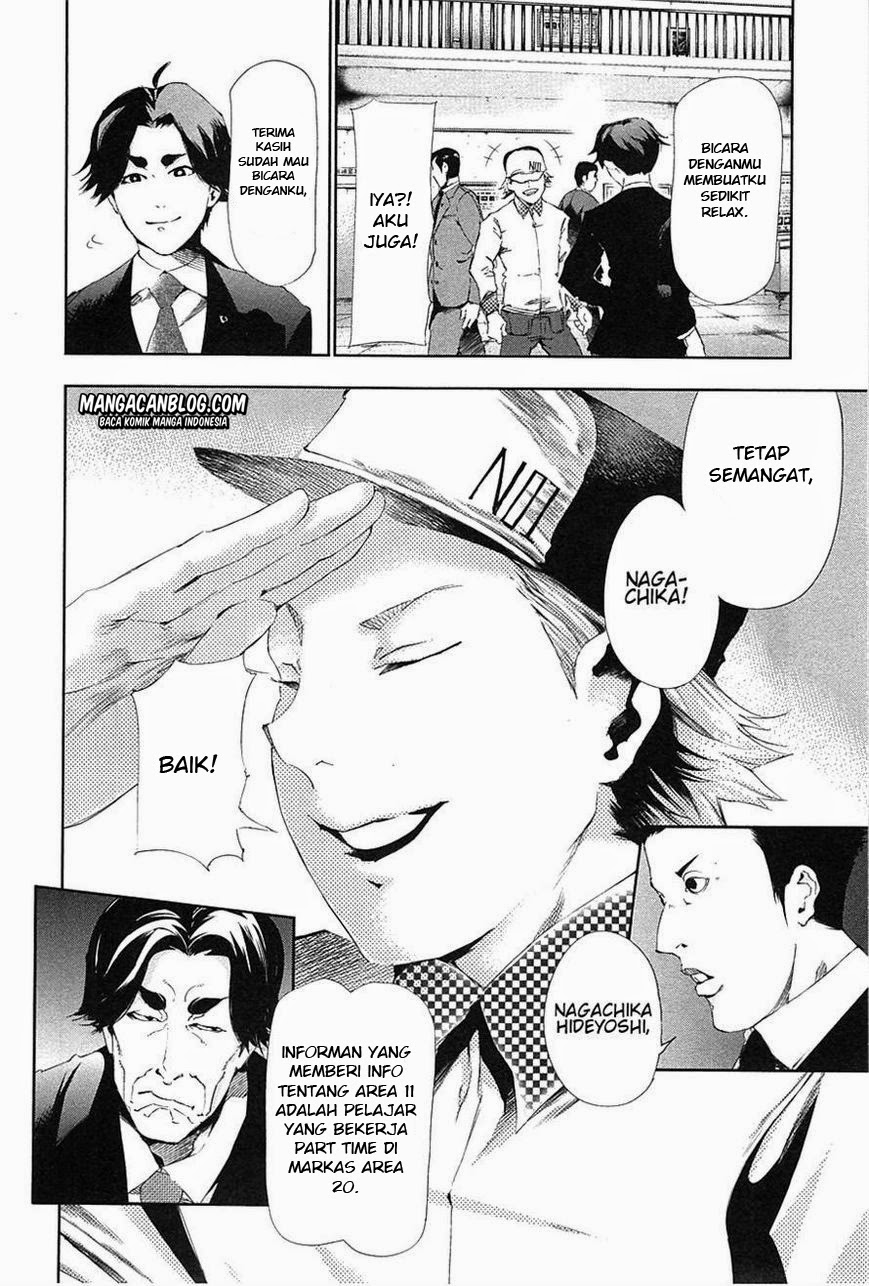 image-komik-tokyo-ghoul-chapter-83-17/20