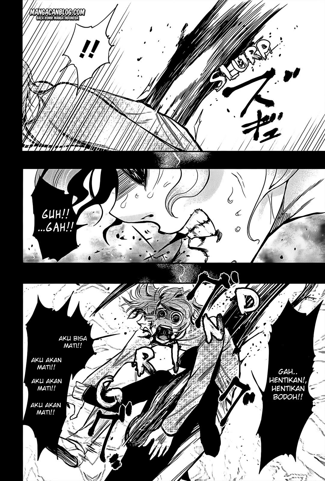 image-komik-tokyo-ghoul-chapter-9-6/22