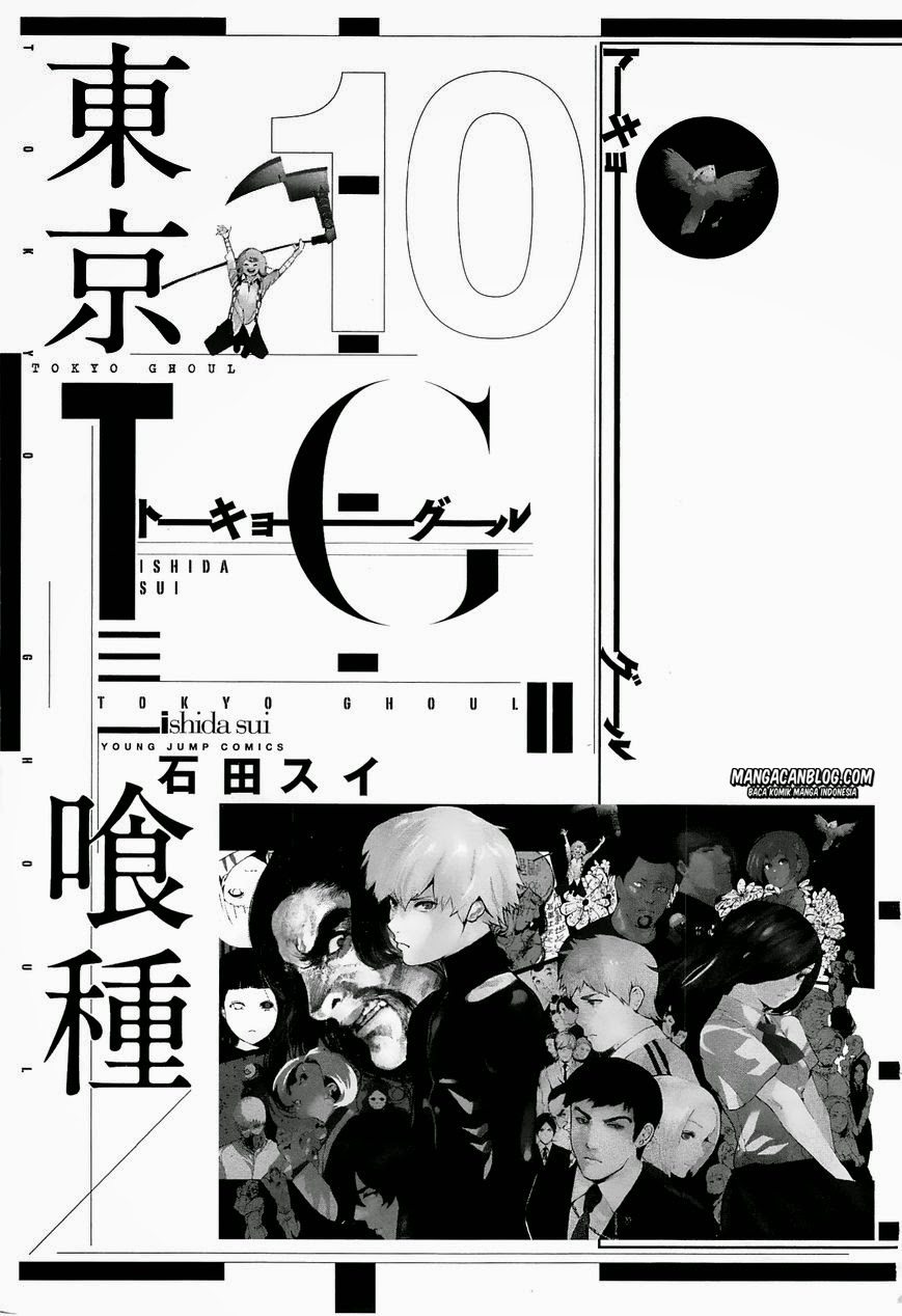 image-komik-tokyo-ghoul-chapter-90-1/25