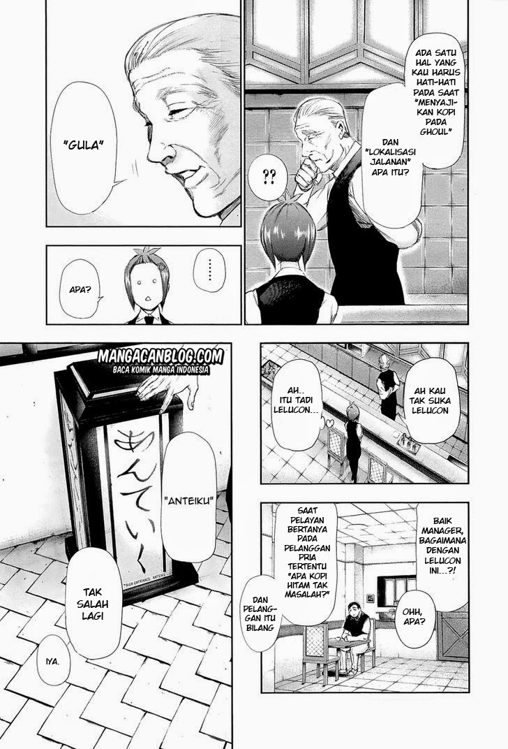 image-komik-tokyo-ghoul-chapter-92-15/18