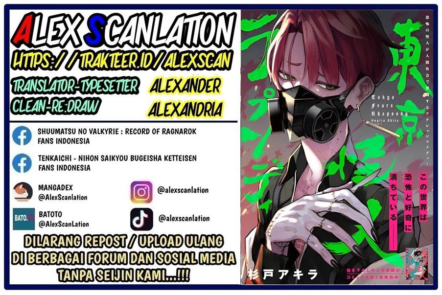 image-komik-tokyo-kaijin-rhapsody-chapter-13-1/30