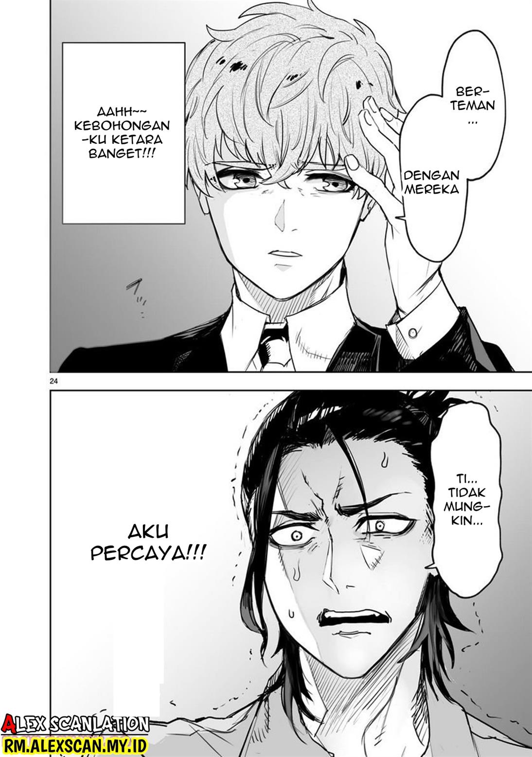 image-komik-tokyo-kaijin-rhapsody-chapter-2-24/29