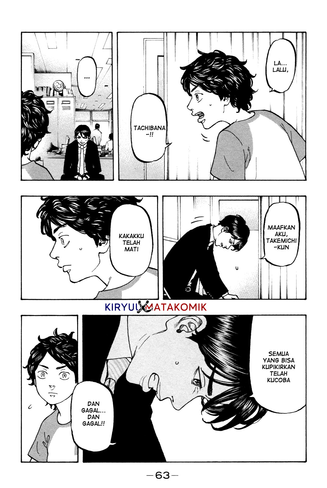 image-komik-tokyorevengers-chapter-1-63/67