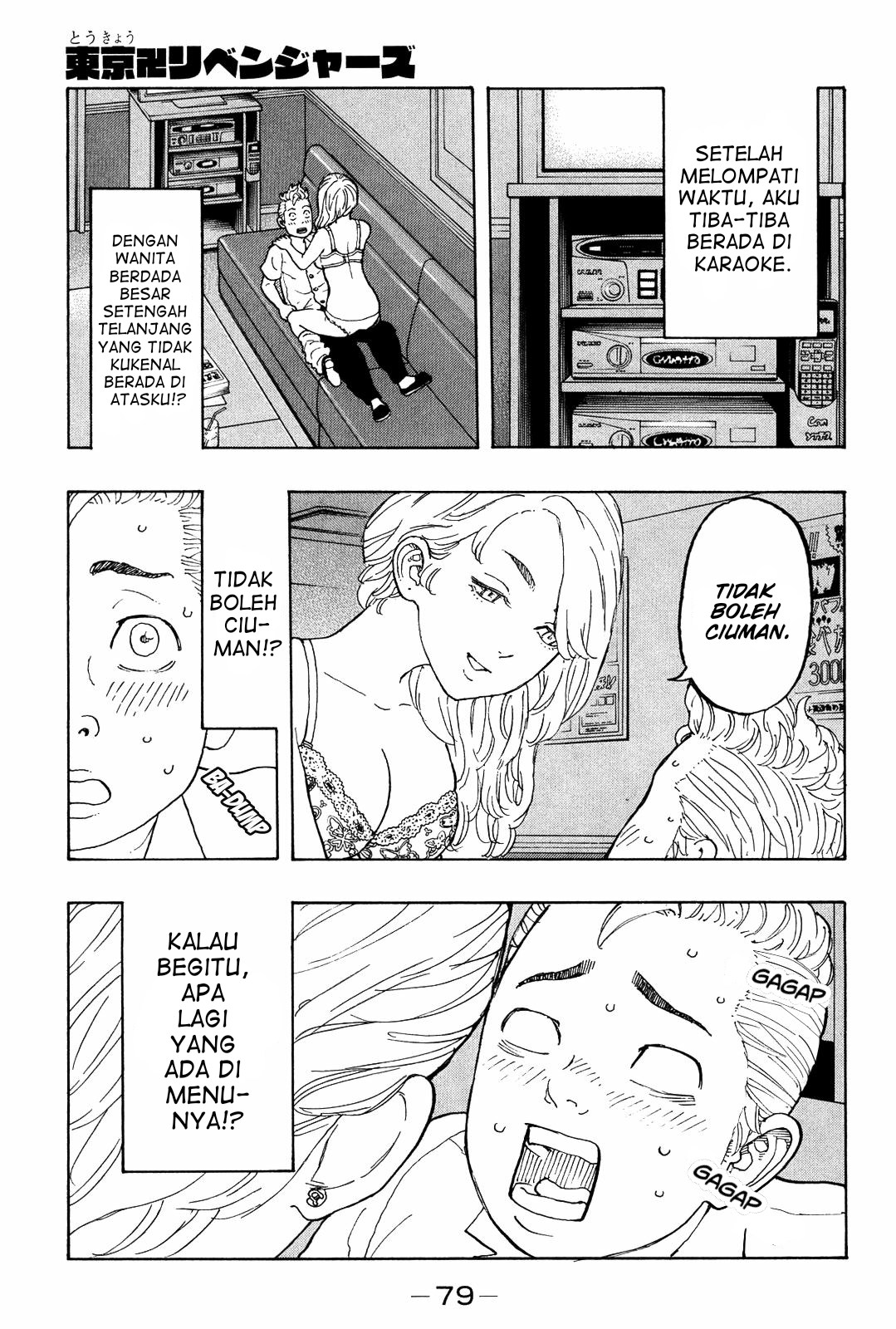 image-komik-tokyorevengers-chapter-10-1/20