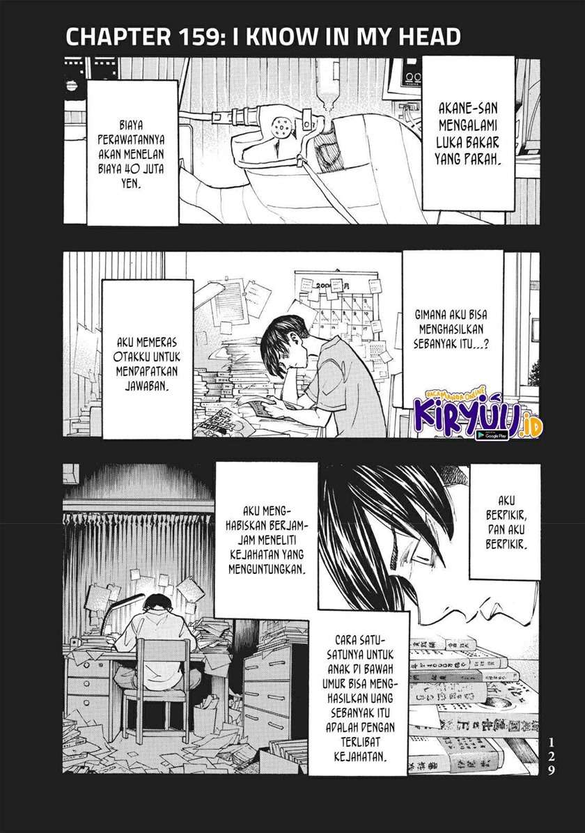 image-komik-tokyorevengers-chapter-159-1/20