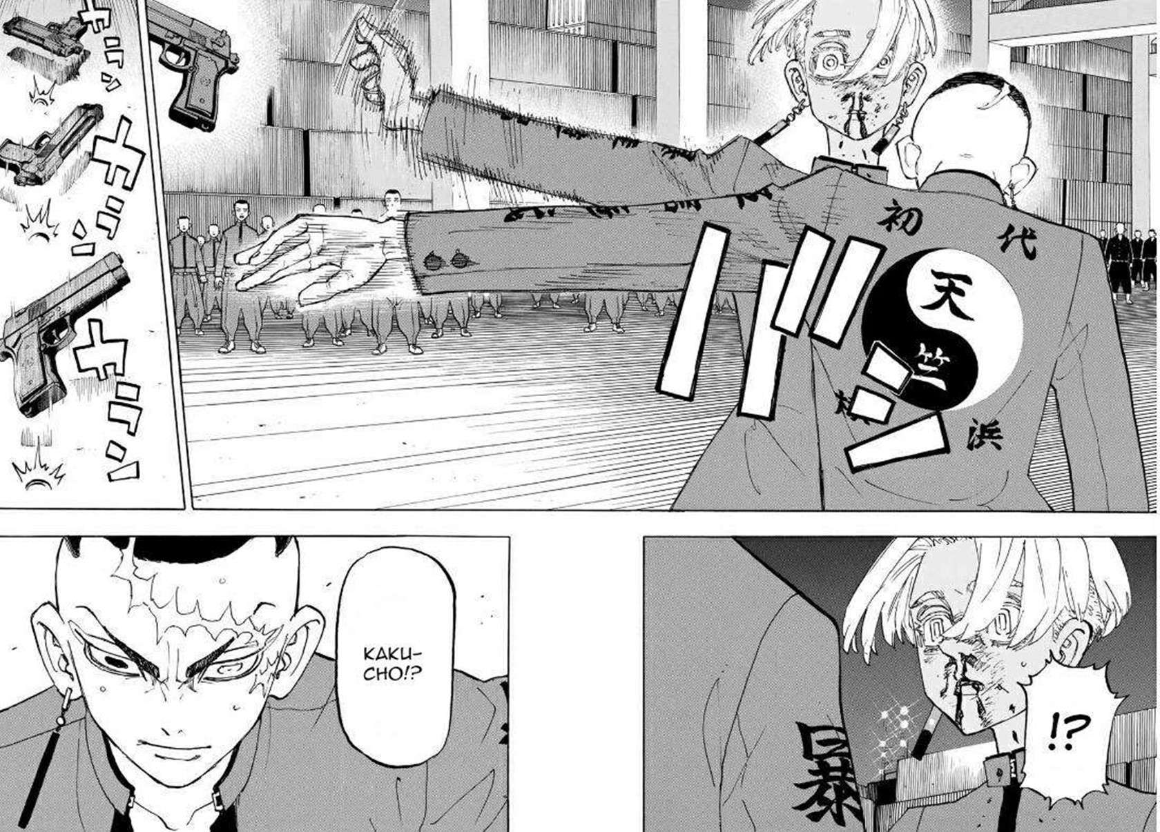 image-komik-tokyorevengers-chapter-175-4/20