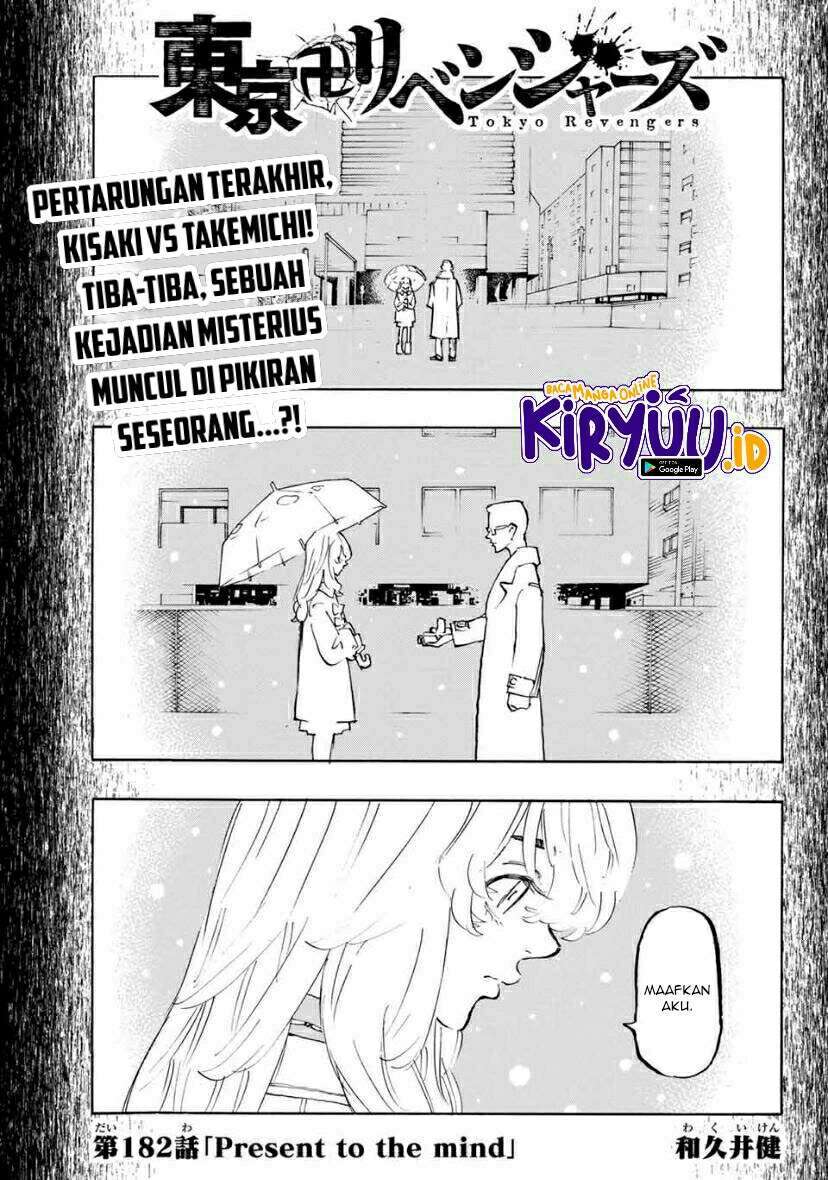 image-komik-tokyorevengers-chapter-182-1/21