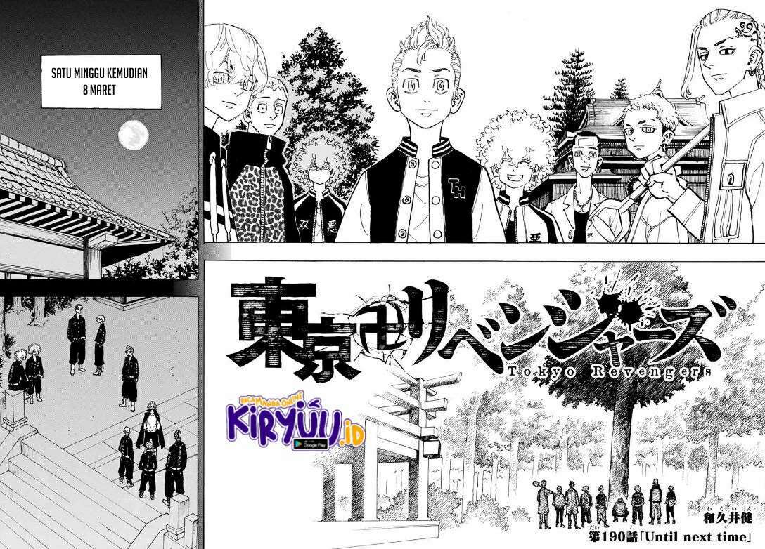 image-komik-tokyorevengers-chapter-190-1/17