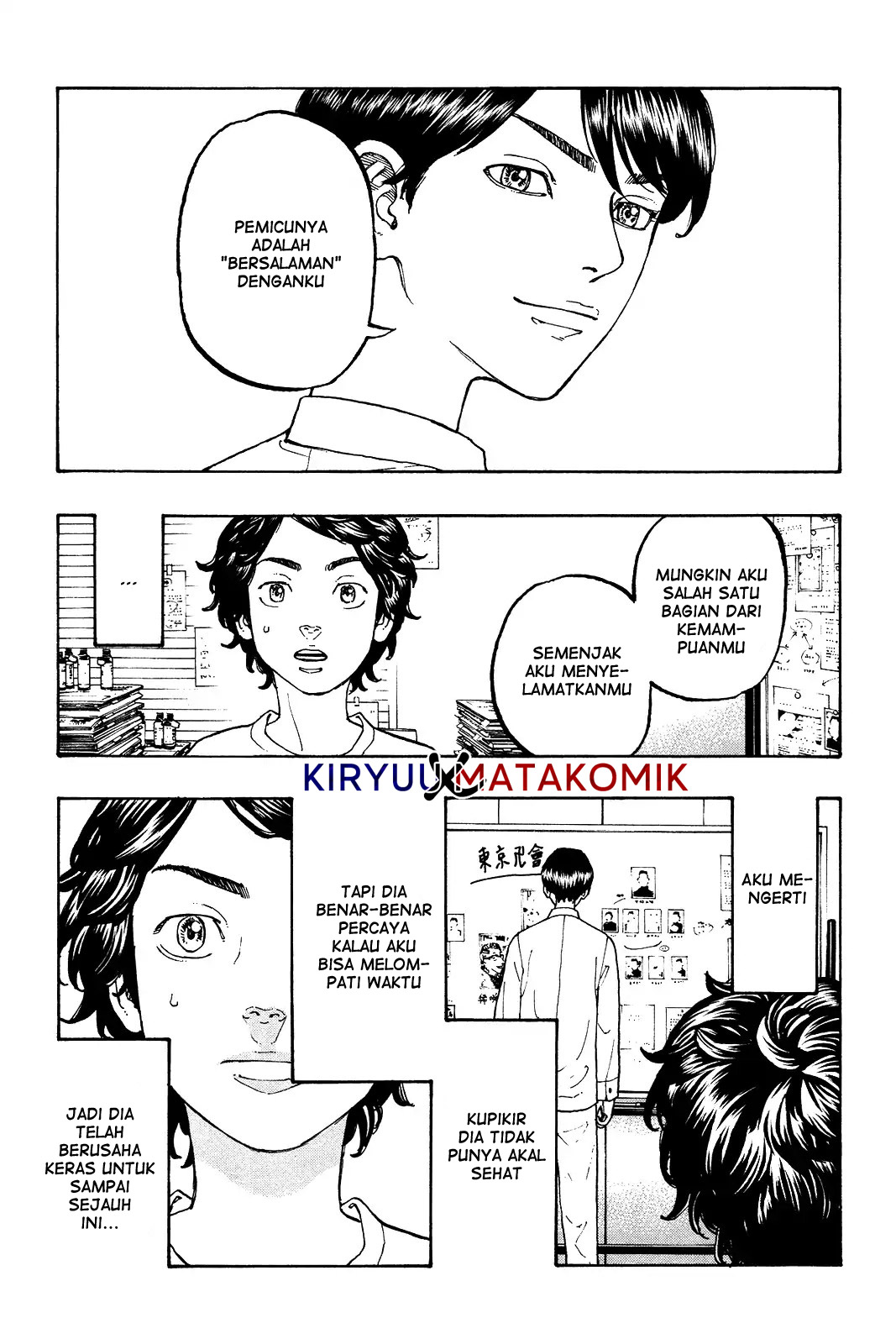 image-komik-tokyorevengers-chapter-2-8/47