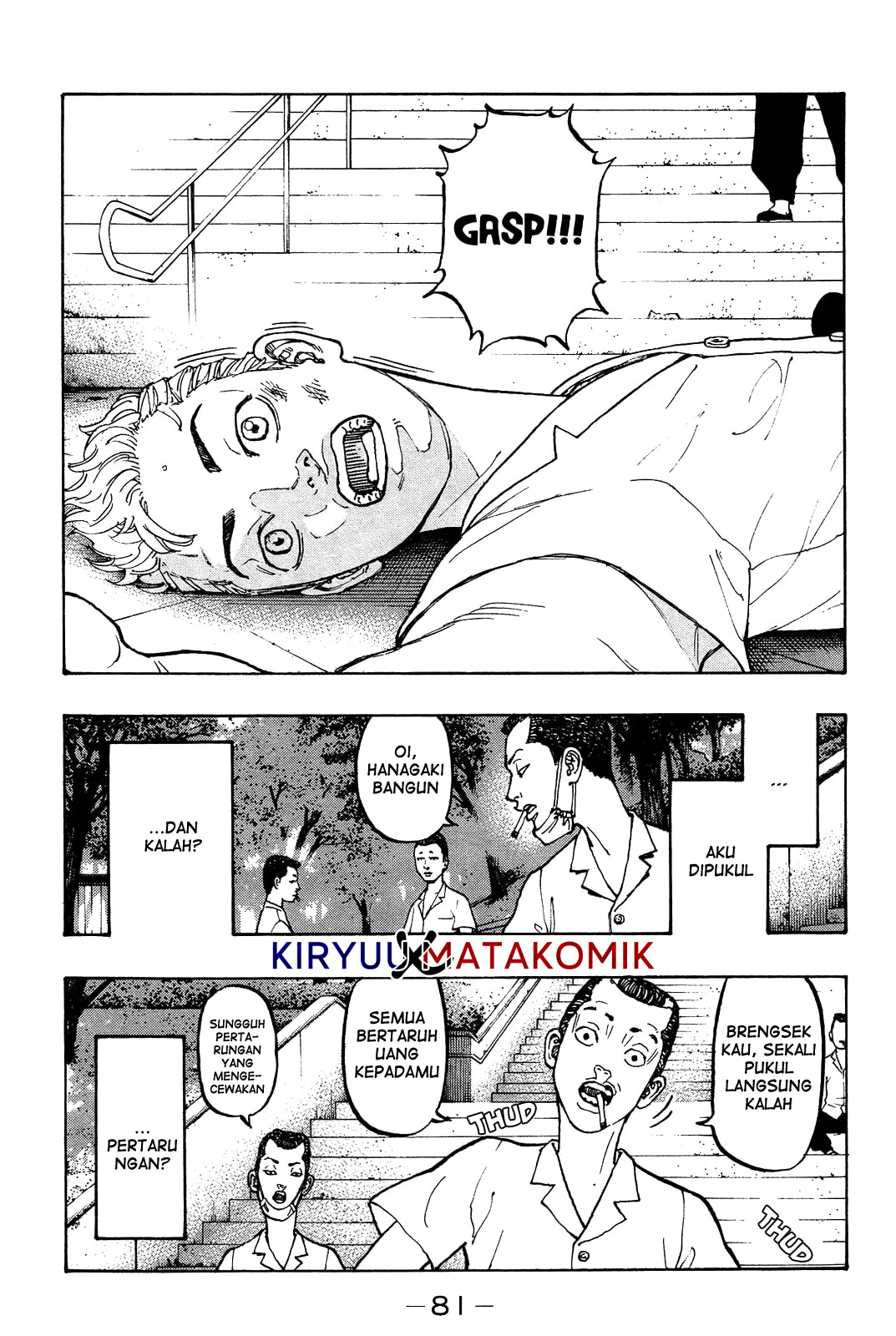 image-komik-tokyorevengers-chapter-2-14/47