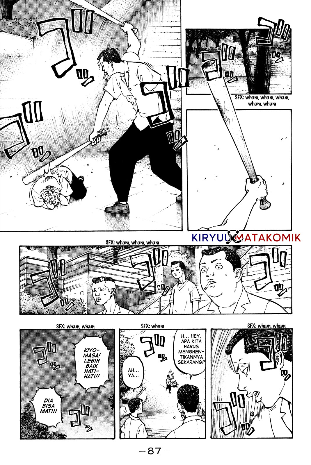 image-komik-tokyorevengers-chapter-2-20/47