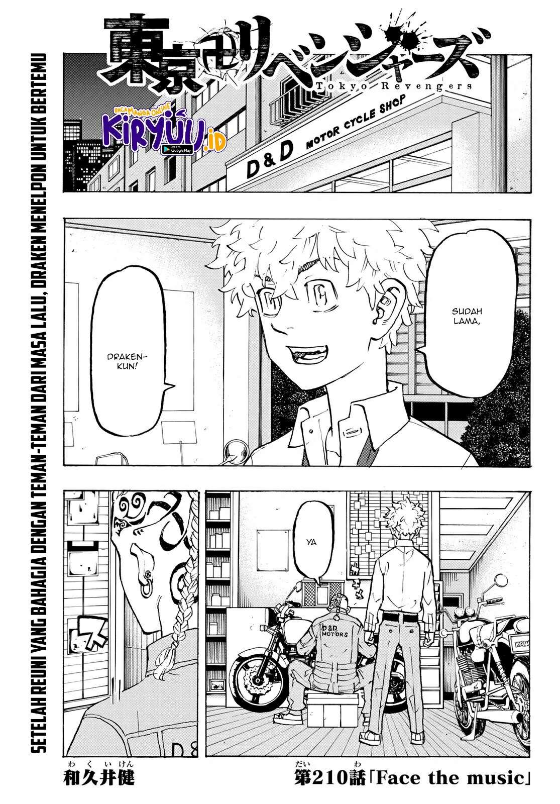 image-komik-tokyorevengers-chapter-210-1/18