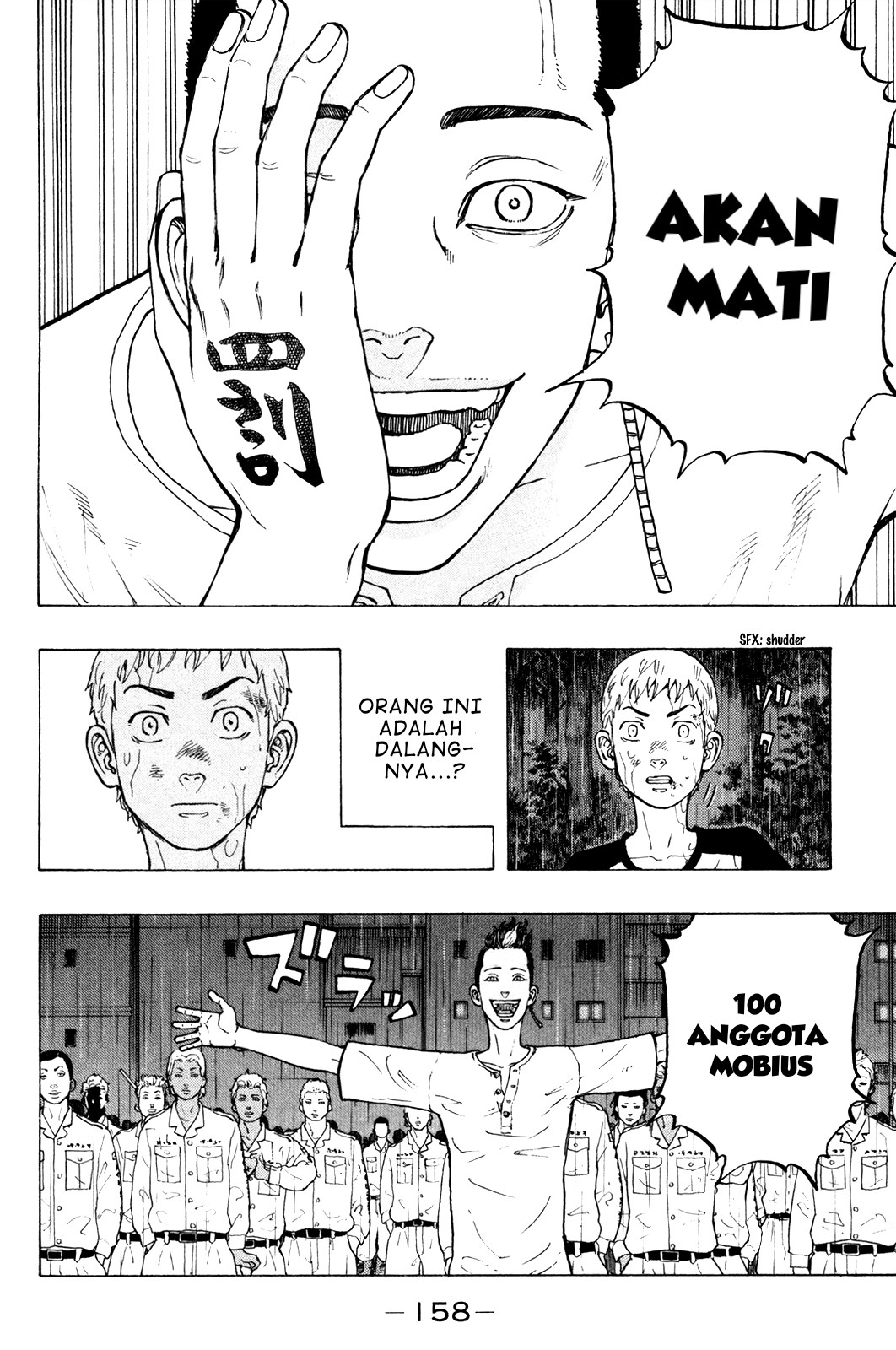 image-komik-tokyorevengers-chapter-22-8/19