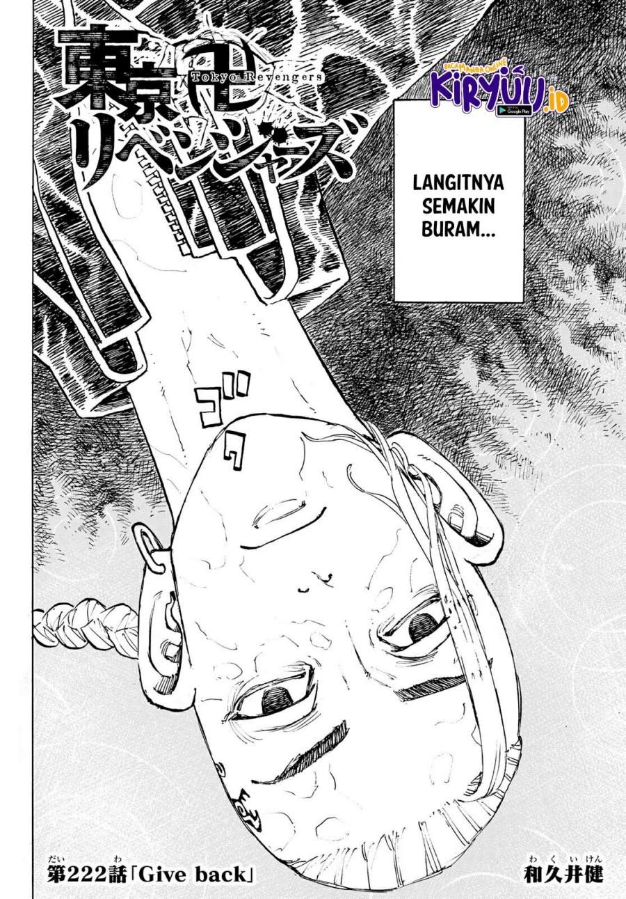 image-komik-tokyorevengers-chapter-222-2/19