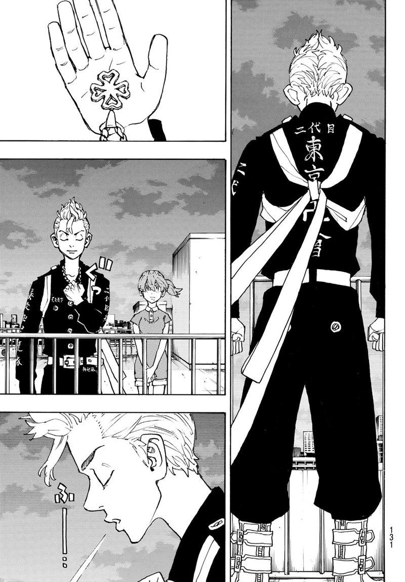 image-komik-tokyorevengers-chapter-243-11/18