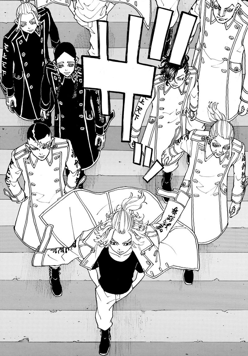 image-komik-tokyorevengers-chapter-243-15/18