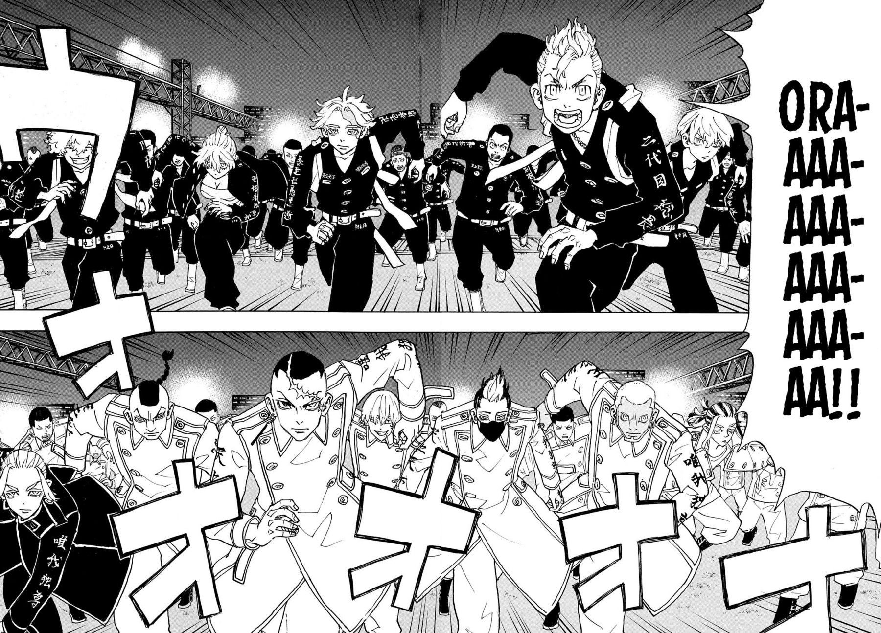 image-komik-tokyorevengers-chapter-245-1/18