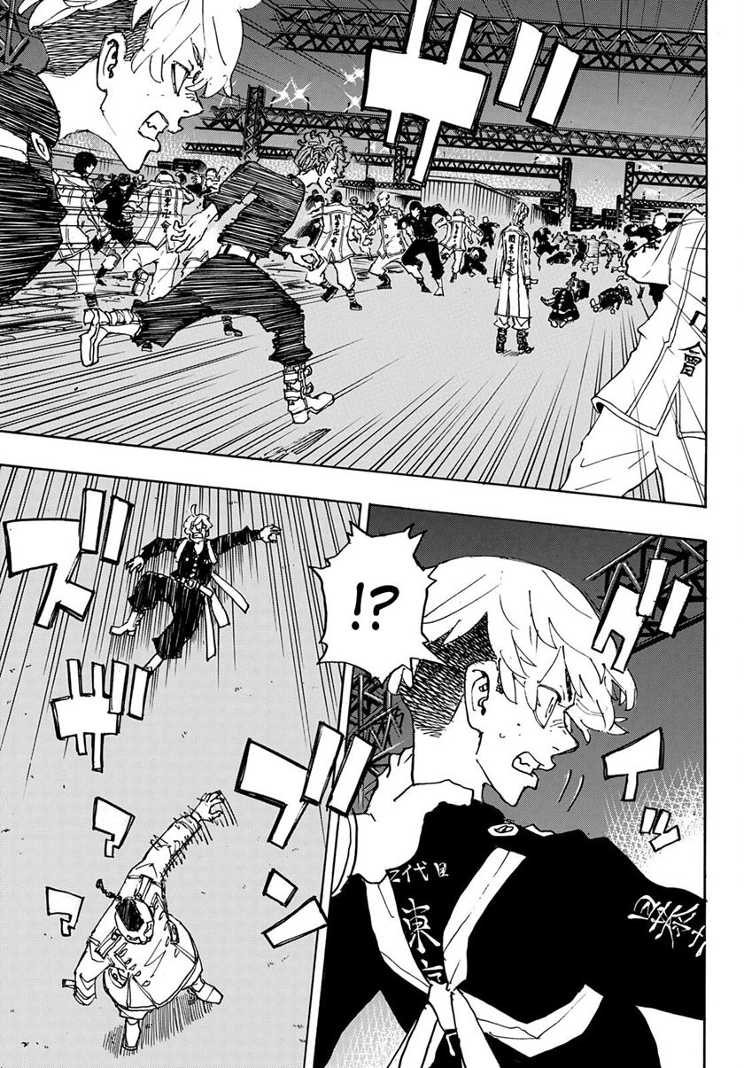 image-komik-tokyorevengers-chapter-247-5/21
