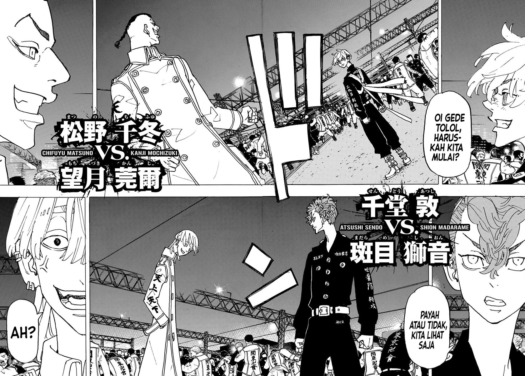 image-komik-tokyorevengers-chapter-247-8/21