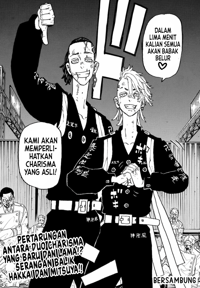 image-komik-tokyorevengers-chapter-248-17/19