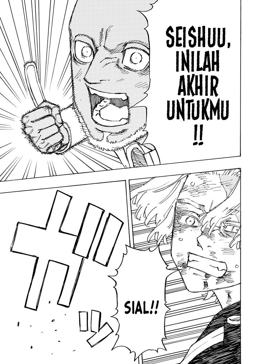 image-komik-tokyorevengers-chapter-251-15/21