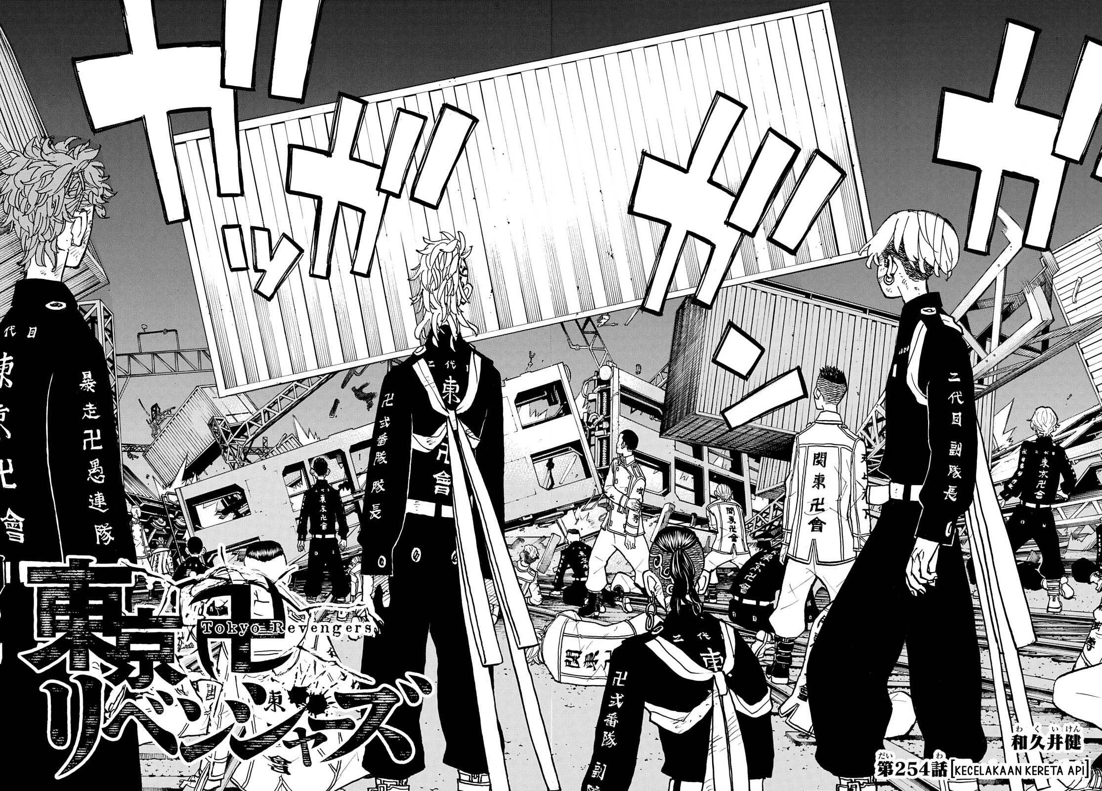 image-komik-tokyorevengers-chapter-254-1/20