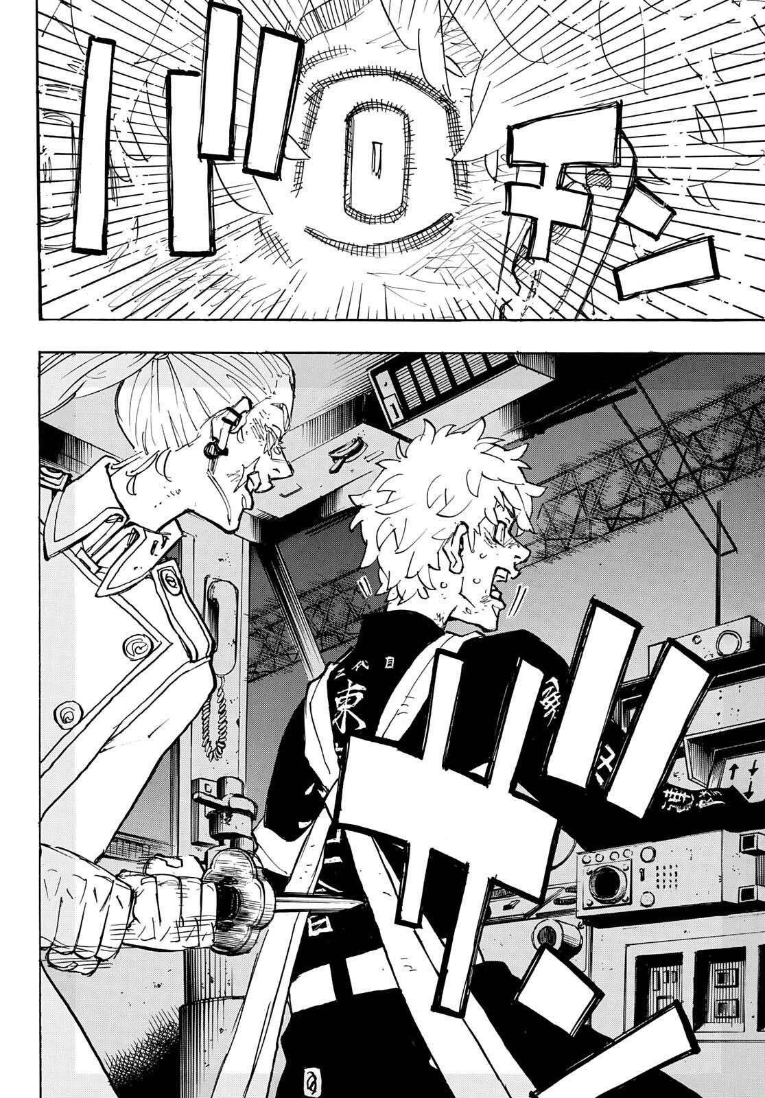 image-komik-tokyorevengers-chapter-256-11/21