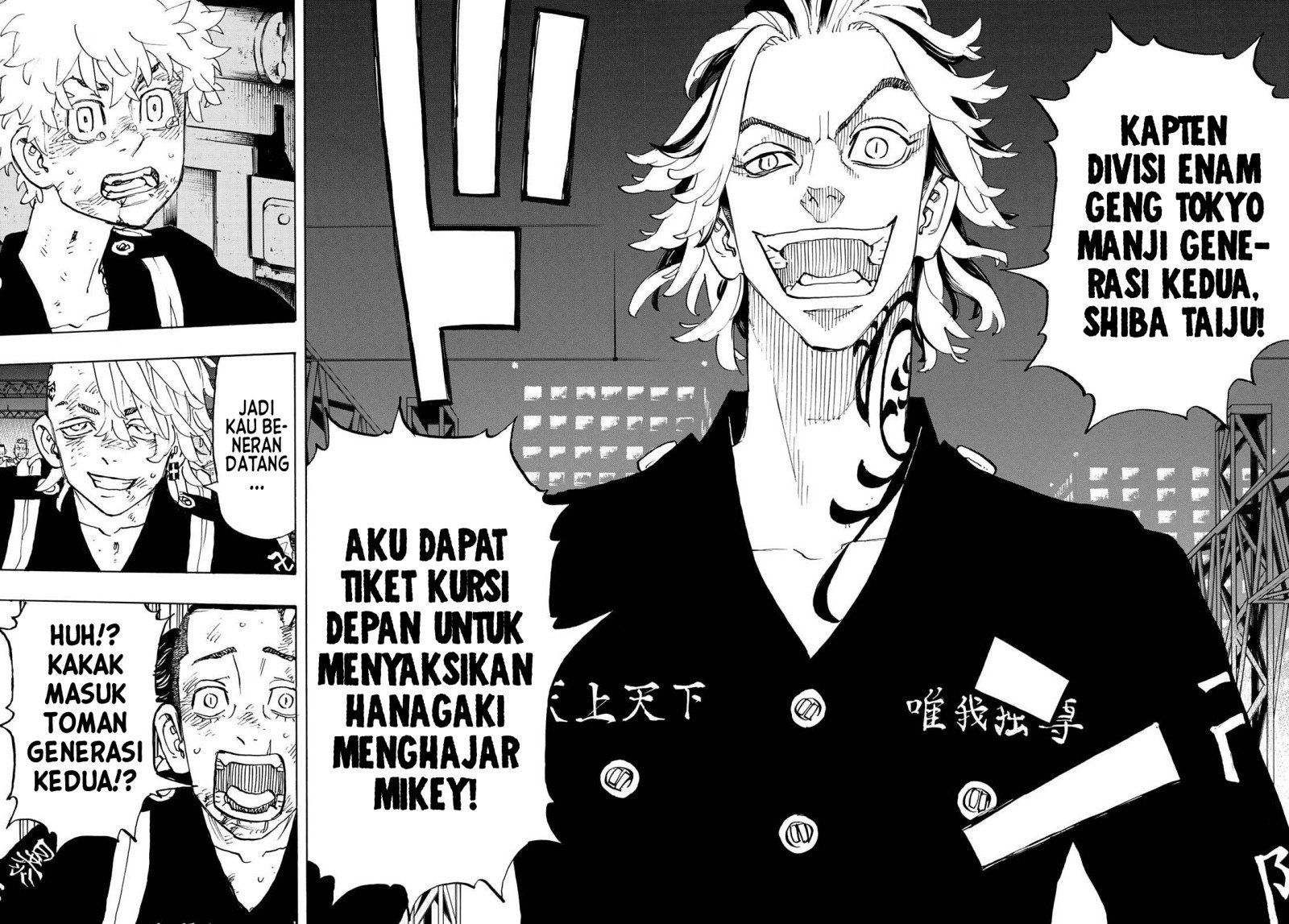 image-komik-tokyorevengers-chapter-259-3/18