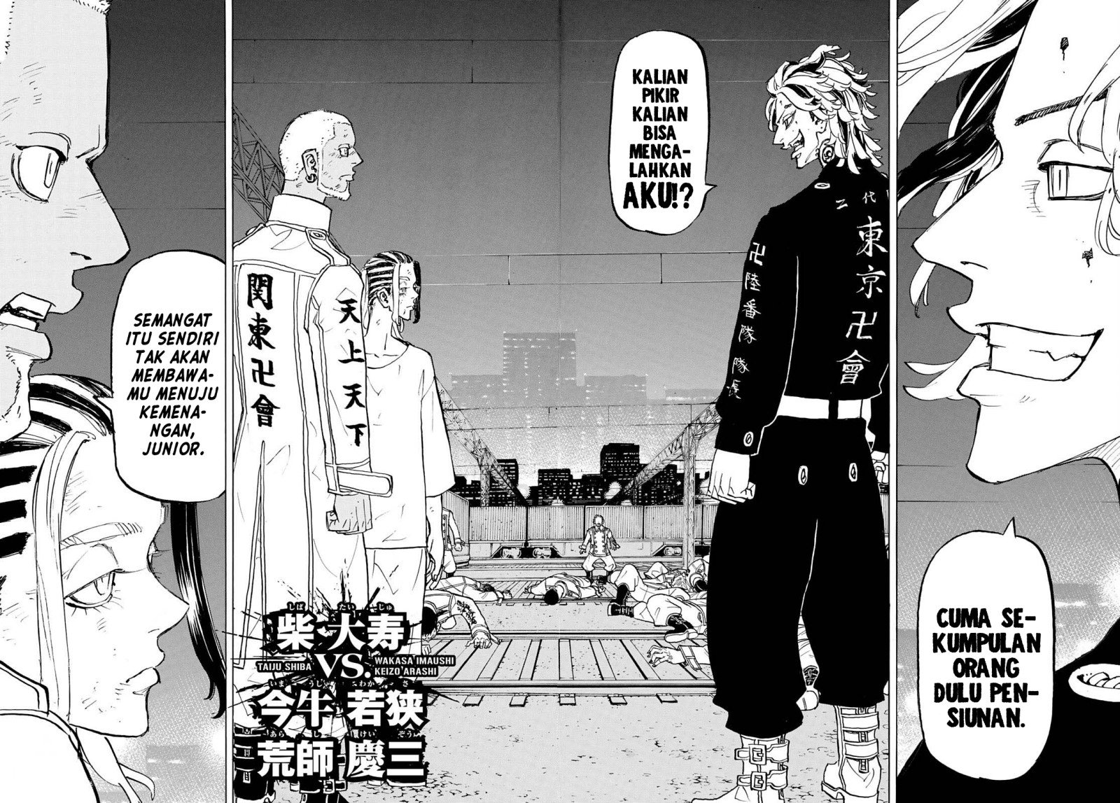image-komik-tokyorevengers-chapter-259-15/18