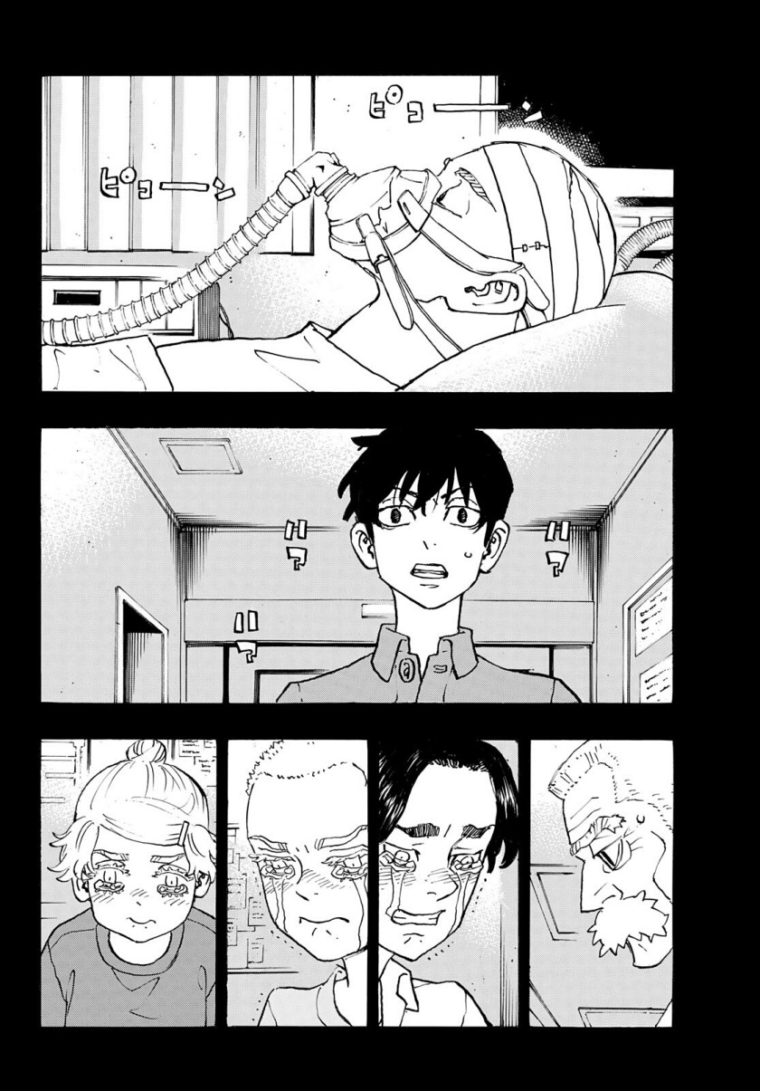 image-komik-tokyorevengers-chapter-269-10/21