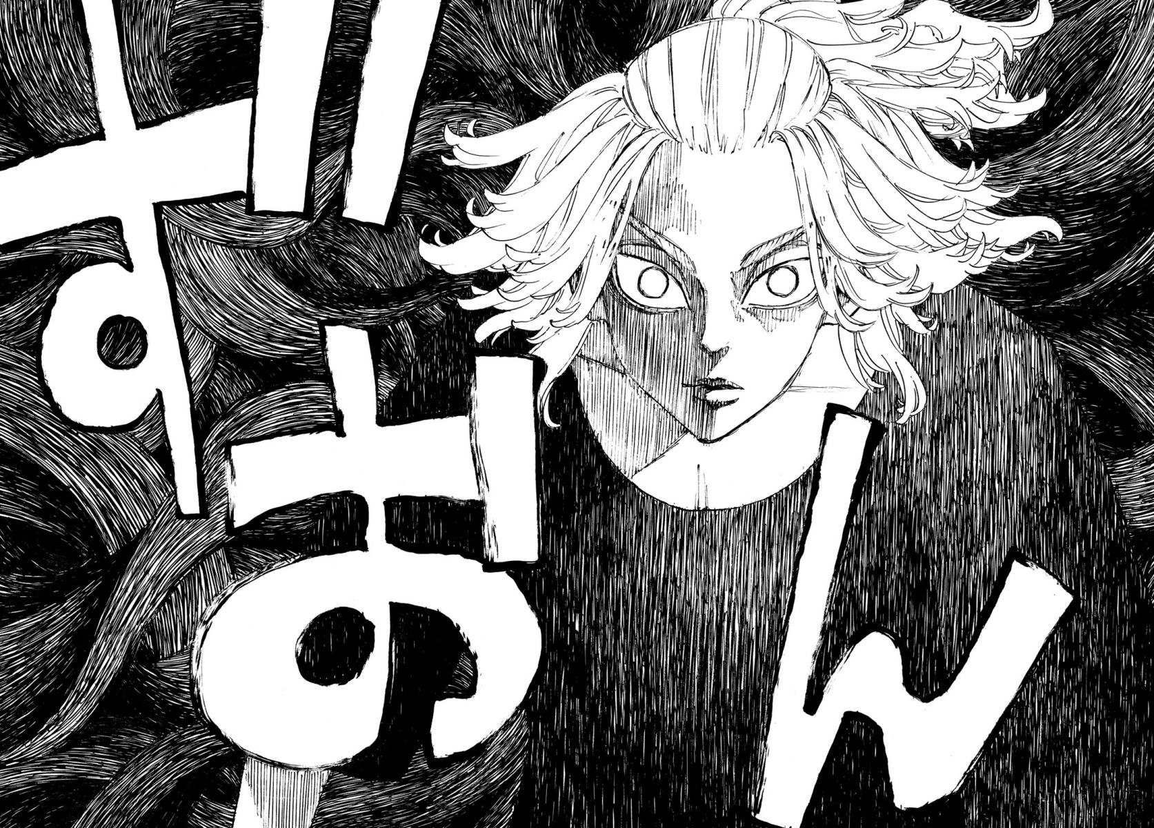 image-komik-tokyorevengers-chapter-274-20/24