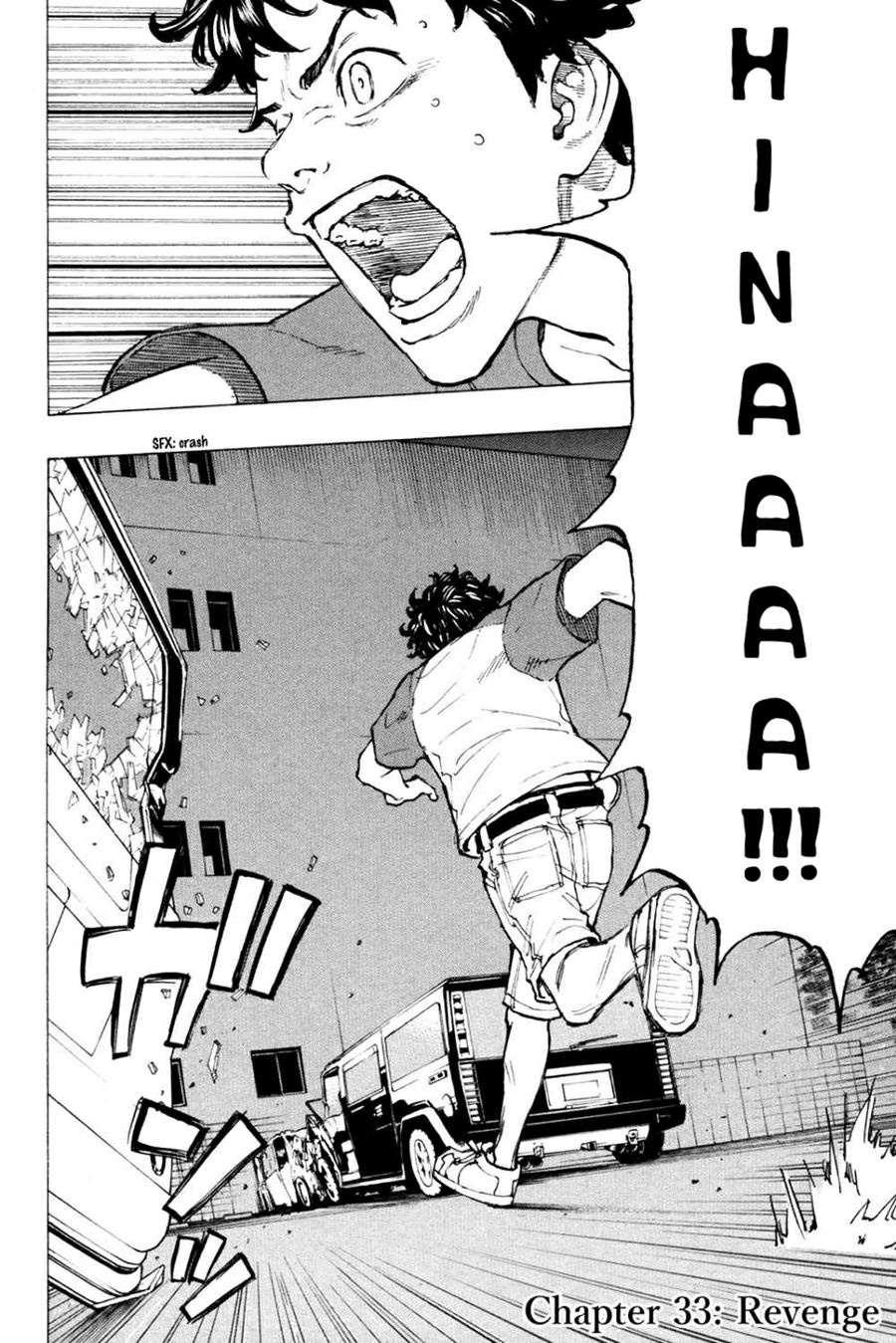 image-komik-tokyorevengers-chapter-33-2/21