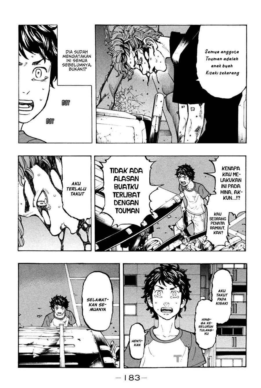 image-komik-tokyorevengers-chapter-33-5/21