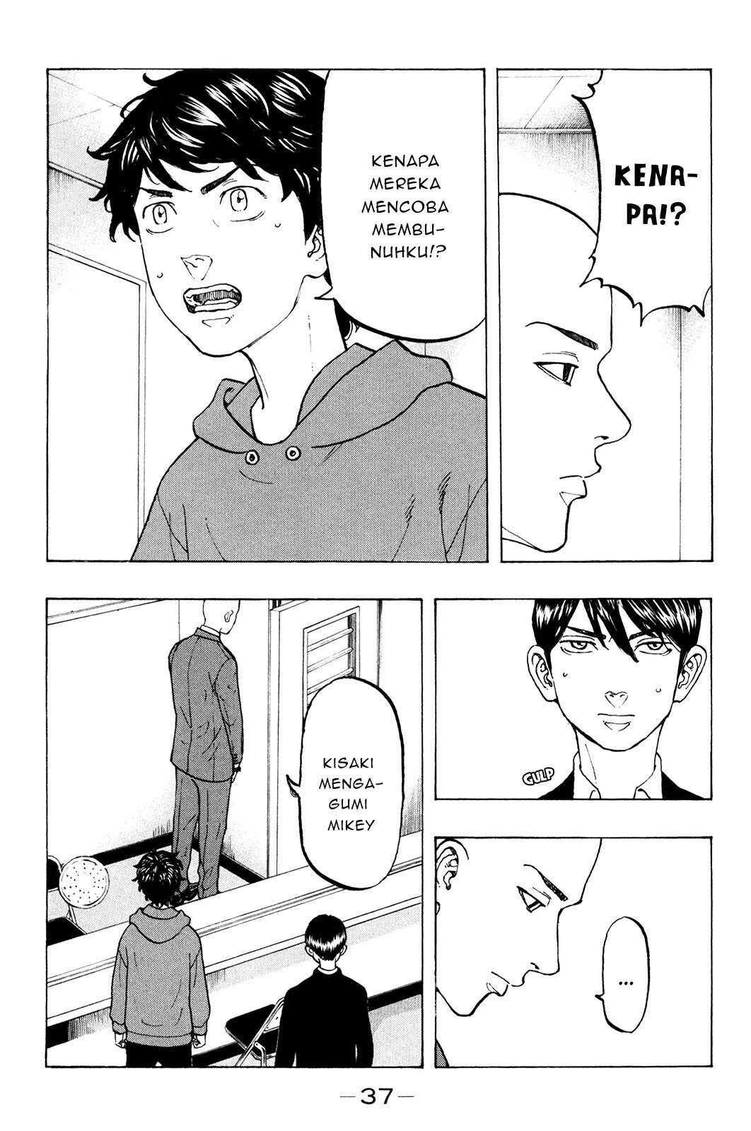 image-komik-tokyorevengers-chapter-35-14/20