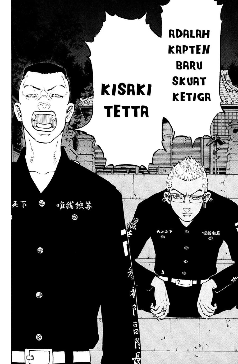 image-komik-tokyorevengers-chapter-37-11/24