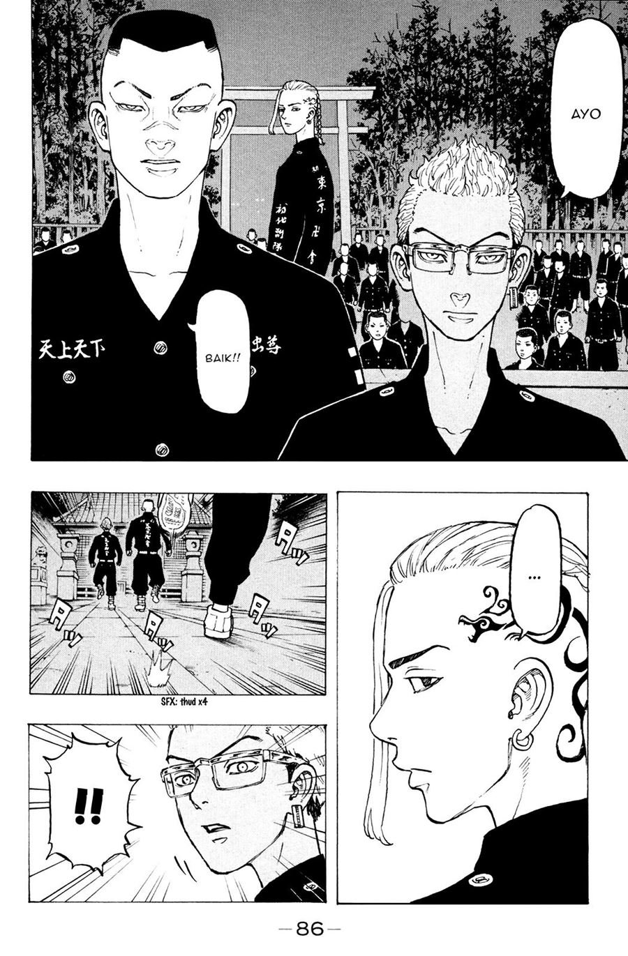 image-komik-tokyorevengers-chapter-37-21/24